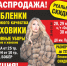 image001.jpg - Ozersk74.Ru