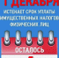 2-TX-OdGknGKo0OSGcI9qccju5uKLUwyD9PjI7Iu2ffrTS5NWAUQ3DeLq-R8Kx.jpg - Ozersk74.Ru