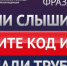 AoFPLVzabArm_RbK1ZchU6csGwWxvu5Tshf_VVekgTosY7MmSW9twy9iG2kG1Kr22ZjFC6Gad-97HLqBqga98OK-.jpg - Ozersk74.Ru
