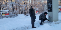 001-2025-12-10-vet-1.jpg - Ozersk74.Ru