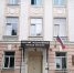001-2025-12-15-oki.jpg - Ozersk74.Ru