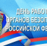ZeqRbg-RrC3bDyiKwJXKJepK_3IVbecBzm5p0DSZYt2AHHPoDDmJ_k1gsfMPRjlLKjtMGMhKlU1HGz7R34sl7uDo.jpg - Ozersk74.Ru