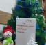 001-2025-12-26-uszn.jpg - Ozersk74.Ru