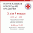 BuKnvPm3nTe13gNM6KKt0rbkl6HHHyarEQyF0rfiD-U7XzYgq-E4hdbwk0p6KHo32qYLOVgLvG69I8akzvipyImG.jpg - Ozersk74.Ru