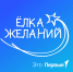 00-xLnftES2Ej4TnUwL84XLE1kTpslkiXFlurlP42IRwq_jT2AfoB24wdXx.jpg - Ozersk74.Ru