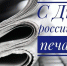 GrYkEaDaIKbUVvF1G1EisC6UkKemvqkprwIKIhUjff2fi7LlcSg36wvPHMiyNkJudqTN1Ic6xqdRiAgy5eKXIpBR.jpg - Ozersk74.Ru