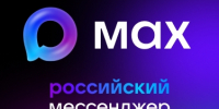 a6NGxvKUoEtw_xg52wBxbyU5Dv90mb7r40AOu10uf6oPzSp3qmCHeykIz4EC_4qDTCryGpVfTh8vivYVF5-R763I.jpg - Ozersk74.Ru