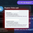 vB3UX1vylJBp_XlDcMRuZzSSVzY4YdBjdx9xI7g38wyg-VfG6dHsaen6p9_Nfskp4_C0IYTd6gIRUduoKXUgngTS.jpg - Ozersk74.Ru