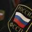 pristavy_130.jpg - Ozersk74.Ru