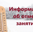 6r4HJQ6HQlo.jpg - Ozersk74.Ru