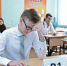 001-2026-01-20-.jpg - Ozersk74.Ru