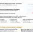 iMYcOEApn8Zuu5_ADEFa664XAw6dhpbWhRyVmDtkr1ggFC0pEA_8sifD2YiK_BiZBBCUHueKw7v9KNE9eUAgaURa.jpg - Ozersk74.Ru