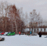 1-3KC4mow2BmD9wsU9OpzTKeaIZn90wJwjMDNnnO83Z6F5OE.jpg - Ozersk74.Ru