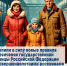 image-03-02-26-09-20.png - Ozersk74.Ru