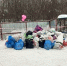 nkHJ9gjppl8d2FR8Hrz8Pzl38adt7vizOftCP1nQGmDyeUs9Qs5KZrEa7rDr1anTS2otLVI0aiwG4HiebrBWkMYF.jpg - Ozersk74.Ru