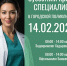 QjQQleosoLcQbHjPBmA5Wu2I1jFB-knt5yC3Abgz_lE68MKWQXSB7GMPZphY3KW4H3Dd92-4YHT7UCPW5Htvoeqj.jpg - Ozersk74.Ru