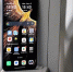 001-2026-02-13-3d.jpg - Ozersk74.Ru