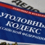 vnOZDy-ZlnFjsUV0YVNd_-2zCTsB4fp__o3KsVgalX3H36UQjWqamQZ7rnJZrsrrDiHuToleI0lKKx6BSSx81_3n.jpg - Ozersk74.Ru