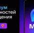 ev2Tpd51U0PrM5wZqP_TIvMV3i7Oh-iKysB-kCU21IfB3-OP_EwXvhhcY9wI1SU7W0Aq8UnKJO8zIcnHPLBNfiMM.jpg - Ozersk74.Ru