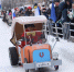 2d3bt3f6hgznm2yau0vppys3u55qu8be-m.jpg - Ozersk74.Ru