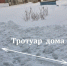ylRyeoeH1E5FaPx7oL8FhX4NGoFON45bfGO8tZbIhbcUv63sWmwCVqouzFGyr73nLYuYYk7pjWqyTzrbIuNCwojr.jpg - Ozersk74.Ru