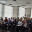 Семинар - практикум для музыкальных руководителей - Управление образования г. Озёрска