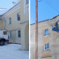 001-2026-02-19-a-1.jpg - Ozersk74.Ru