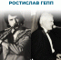 md-FWjLDfBuXsWZ39ImDkncUIqSrJnL8nKkNmSDlWWlkI-YvtUhrFio4vRPNRrArYYQbdCOuxsL_KTi24Dk8FH_E.jpg - Ozersk74.Ru