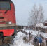 001-2026-03-02-gib.jpg - Ozersk74.Ru