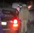 x2026-03-02_10-20-45_0.png,qitok=eSwZp0Fz.pagespeed.ic.UI6E-pk6pE.png - Ozersk74.Ru