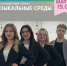 Ozersk74 - Ozersk74.Ru