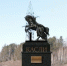 001-2025-08-12-kasli.jpg - Ozersk74.Ru