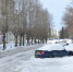 6-zQ63bJJSZNg7X1OzO9dlK-B3_gGvUAeHfTdW6OAJD-3f92qZ2HZDpei.jpg - Ozersk74.Ru