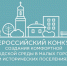 LOGO___789.jpg - Ozersk74.Ru
