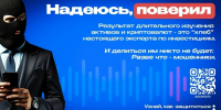 apV7Ot-LJfP8HizvFSip6UTc8NRi2_si_cpWVnXpcW4jiPmWCdM9WM2AV3rN2NLTHZrXLakdCJnWmVwyrN8drEpL.jpg - Ozersk74.Ru
