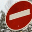 001-2026-03-11-av.jpg - Ozersk74.Ru