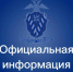 k8Z2bnE7X62WAuXdacGGik5fLvJutJPtdFc47DNAqa7vG5FF-eXkELgED6cCQjAHFMrBSn54otbMJlEB_r8PKgZb.jpg - Ozersk74.Ru
