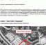 eow_GKWCZ2GPaHO3PA9FIwLP0K_fnTYCeOK3iOjqmL48hszXBp41_gj79n7i1qmFV587mbZT3-MRI3nJZ4OgMBMJ.jpg - Ozersk74.Ru