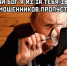 1708122188181577543.jpg - Ozersk74.Ru