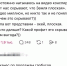NVidevXd3w44u2OYvfrG6fj8m4s92iCHWoeJMmIUfDbQW5s7f3eZ_HvFXD9PbDk81znaFEFTUVkAdF7xUjOwNfXw.jpg - Ozersk74.Ru