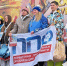 e5cfeaf1d05d6a0e03fcef036724158f.jpg - Ozersk74.Ru