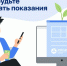 IYdyQwwwaUGWs58ID921RhH2hMmnVFhV6lSycAr1qmsAKnJrro8iC-Aswft2fRRmMqVtPju5x6ZgteAl9Zc5GNvE.jpg - Ozersk74.Ru