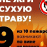 1LOx_x_zlr6UgoJz0DkMVw4eG9T7oX5Ldj9JdS1K6BY6auGSbNWKiFgsJfNdRH18XvUOr1fUgcwi7RfQQMhEo-qY.jpg - Ozersk74.Ru
