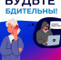 2L8pUVWX1TJEFqV7-hkoymN7axQr29LWrNXcXpvPjdu8xilegr7_AvNw9SXnKUg3ANRHEDQB7eh_MCnPjR-8Mnaz.jpg - Ozersk74.Ru