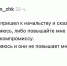 vU7KxUyevPdlHZSuWAJd0ESD9l5sliaIH24oRsmQChj5Xx6URXTMlPHDF08Wc1kEeqh7GLaYndJWsS-eX4Op_3zy.jpg - Ozersk74.Ru