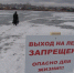 1.300.225.jpg - Ozersk74.Ru
