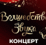 vz_2026_2_page-0001.jpg - Ozersk74.Ru