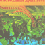 o5HmBySfF_rvCoXYmXm13ODuF2vcU7zu2BTJWvgnAvSs9WMBKVtWMRq-WWHQEAQSlbeySITumgSjSAK1iLPAmDhP.jpg - Ozersk74.Ru