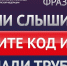 YI-rNXcFUD_9Rs_8WmvMJ9Au0ah4xUqR16JskttfD91ix7HgV3CJJx0FmNSHyOoKlPMuSqGWBshftNEJhlEBXw5s.jpg - Ozersk74.Ru