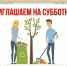 r_B6p-vvro_bntXvk-S1DxWQZZOIpBSJGCzXwDsZLrt26WxwxSCYncZxg_qkHTqOrGlIh4FmkqBvAAwl6TcNc1Sj.jpg - Ozersk74.Ru